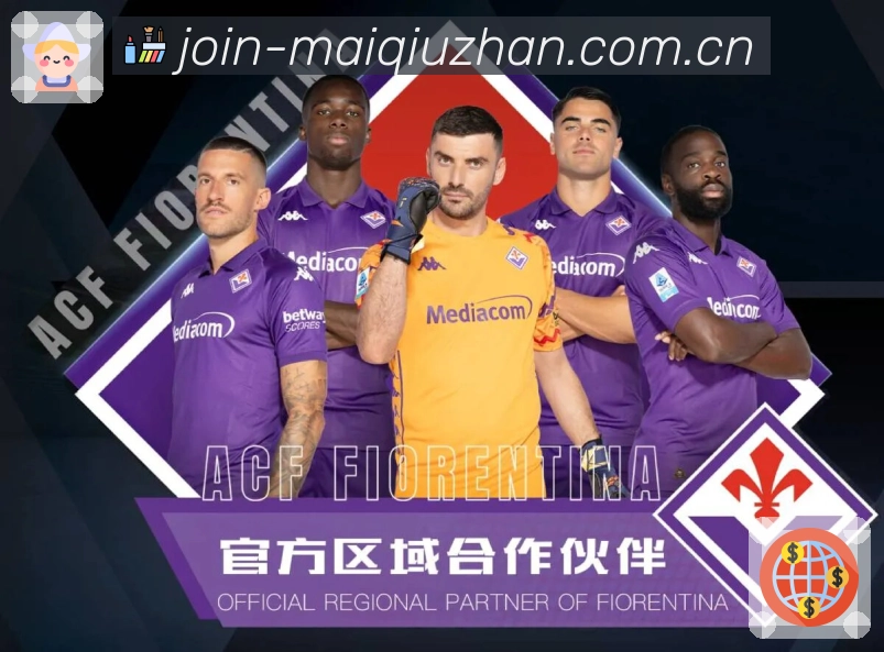 热门入口